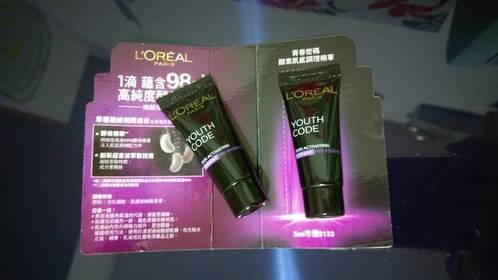 Aomori - L'OREAL PARIS 巴黎萊雅 青春密碼酵素肌底調理精華 使用心得圖片