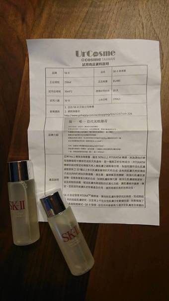 ，就算是這段時間碰上換季也沒有任何過敏或乾