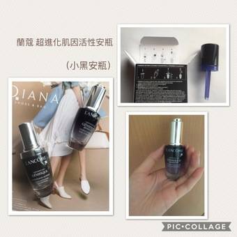用剛好試用的時間正值換季小黑瓶+小黑安瓶能