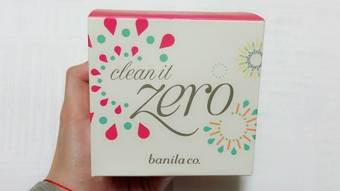 台灣好像很多在賣小瓶旅行組的，可以先買小罐