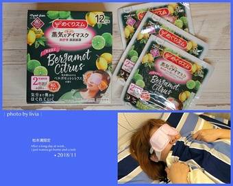 周圍，很不錯，今年去日本時也有買到櫻花口味