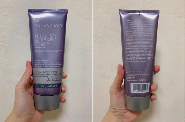 Wlingteng Paula S Choice 寶拉珍選 10 果酸身體乳 找美妝 Cosme