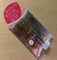 回購了一隻#04最近屈臣氏有再打折一隻才1