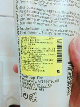 找不到缺點以上
