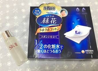 膚質》油性或混和性，換季或冬天時鼻子偶爾會