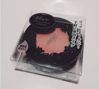 價格也不貴，馬上跑去屈臣氏買包裝可愛有質感