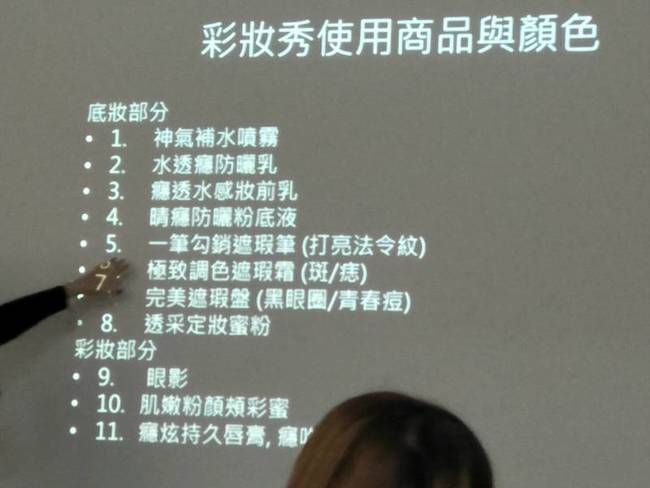 UrCosme試用#ADDICTION 奧可玹癮彩眼影