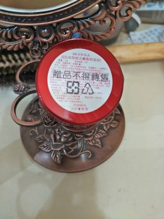 霜（輕盈版）其實去年母親節已經買過一般版本