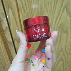 艾小猴 - SK-II R.N.A.超肌能緊緻活膚霜(輕盈版) 使用心得圖片