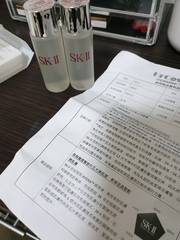 前我的膚況其實是有點換季過敏泛紅毛孔粗大的