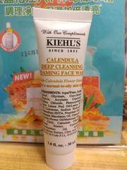 網友梨梨:)在心得中提到金盞花植物精華潔面泡泡凝露和隨身包有關 讓我抽中「金盞花系列旅行組」的試用內含有金