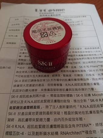 膚霜(輕盈版)給了在換季或是比較炎熱的天氣