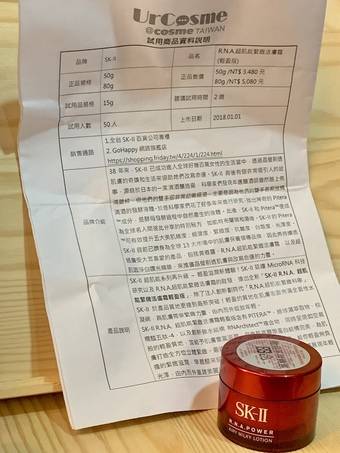 你很喜歡，但卻有冬夏換季的困擾，但你又不想