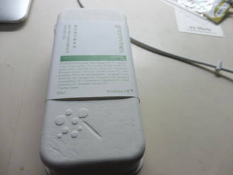 的產品（附上留下來的空瓶，做證明，其實還有