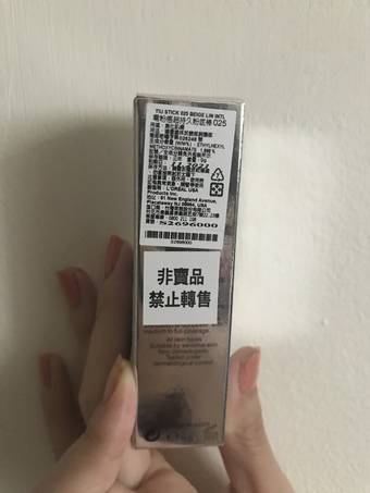 感從微霧妝感變成韓妞奶油肌這是我用面紙輕輕