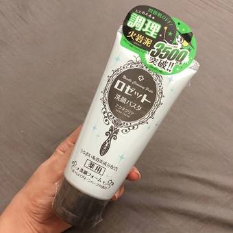 姬婷這個牌子相信去過日本藥妝店的大家應該都