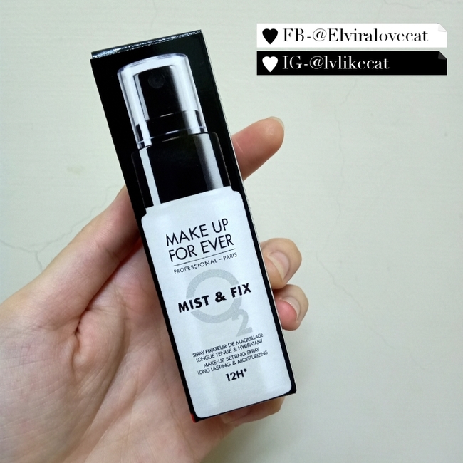 【美妝】MAKE UP FOREVER 超光肌活氧水(激活版)-土石流不要來,變女神的定妝神器~