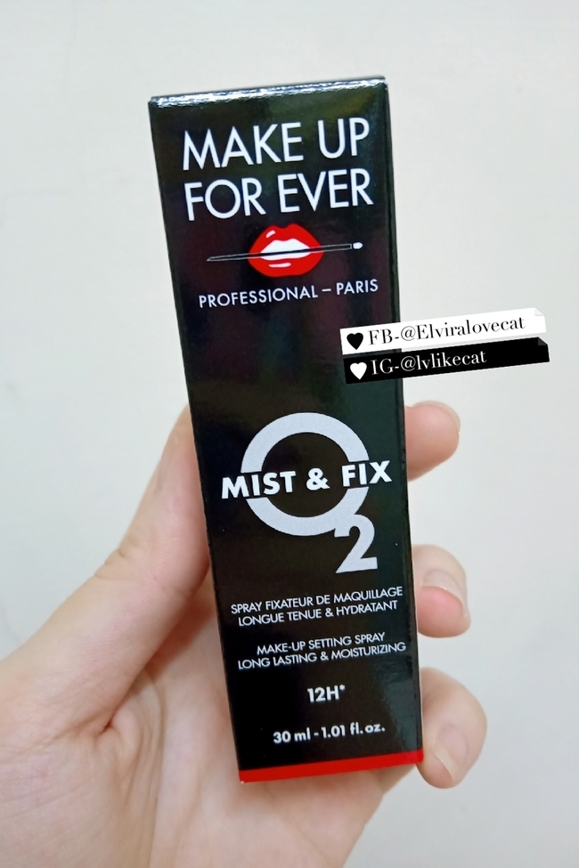 【美妝】MAKE UP FOREVER 超光肌活氧水(激活版)-土石流不要來,變女神的定妝神器~