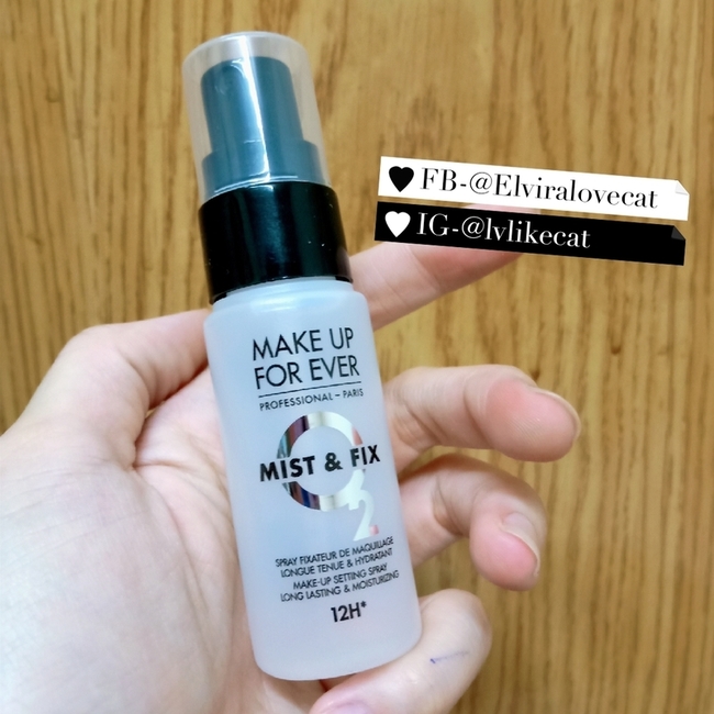 【美妝】MAKE UP FOREVER 超光肌活氧水(激活版)-土石流不要來,變女神的定妝神器~