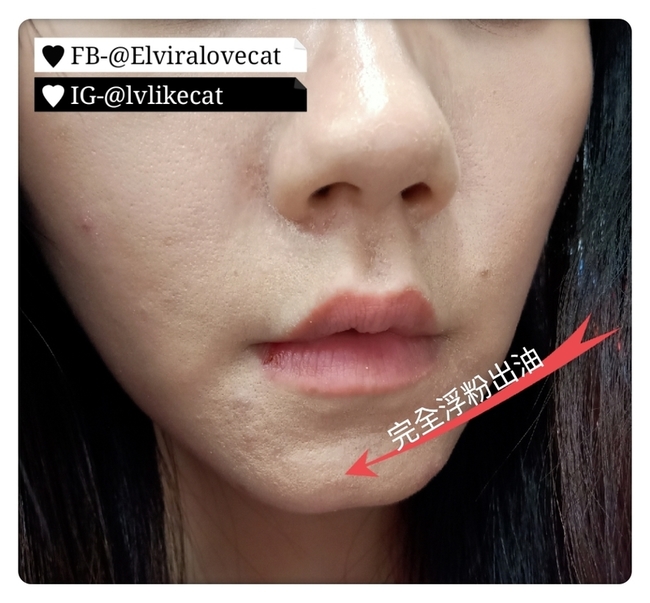 【美妝】MAKE UP FOREVER 超光肌活氧水(激活版)-土石流不要來,變女神的定妝神器~
