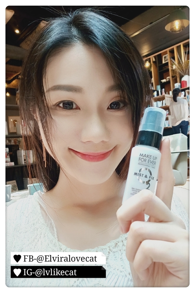 【美妝】MAKE UP FOREVER 超光肌活氧水(激活版)-土石流不要來,變女神的定妝神器~