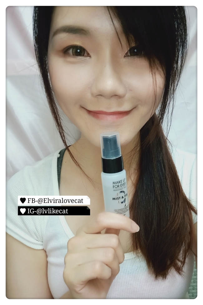 【美妝】MAKE UP FOREVER 超光肌活氧水(激活版)-土石流不要來,變女神的定妝神器~