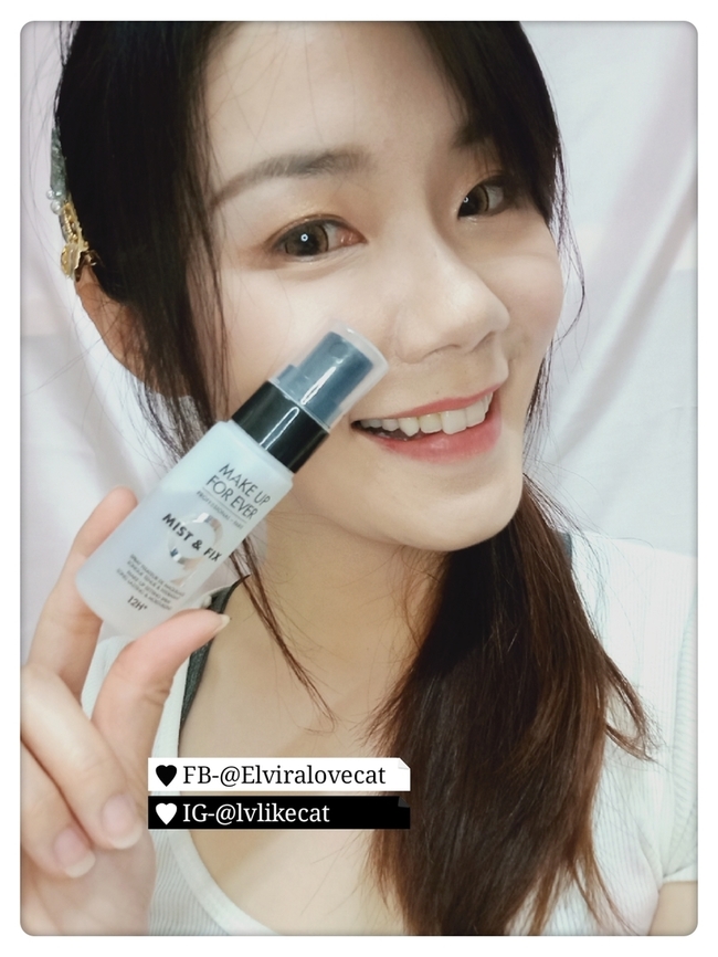 【美妝】MAKE UP FOREVER 超光肌活氧水(激活版)-土石流不要來,變女神的定妝神器~