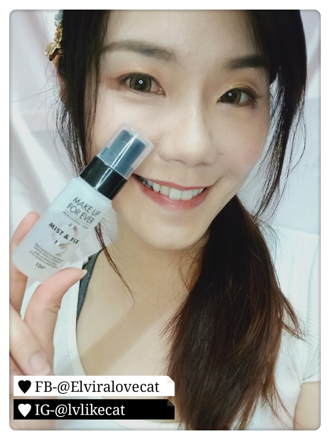 【美妝】MAKE UP FOREVER 超光肌活氧水(激活版)-土石流不要來,變女神的定妝神器~