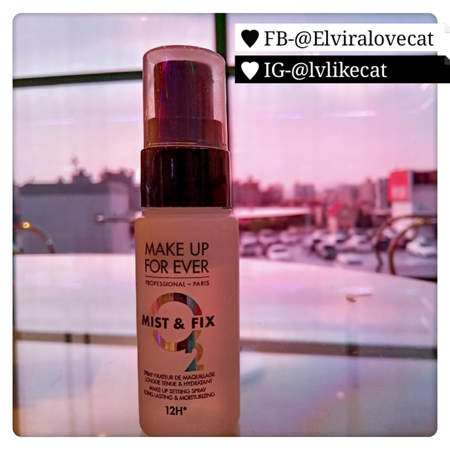 【美妝】MAKE UP FOREVER 超光肌活氧水(激活版)-土石流不要來,變女神的定妝神器~