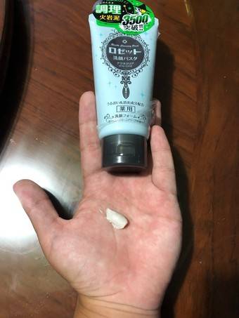 來寫試用文了先前就在日本藥妝店被這家的洗面