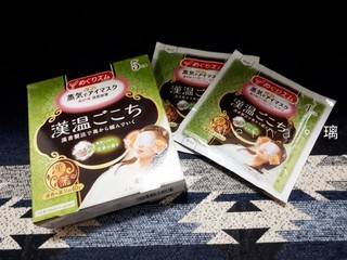 n:產品特色：◾運用日本漢香製法，透過約4
