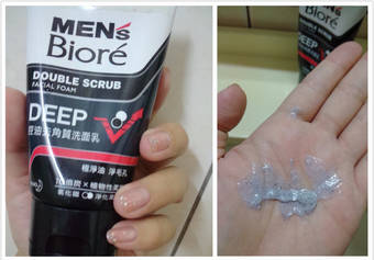 賀小妹 - Bioré DEEP控油去角質洗面乳 使用心得圖片