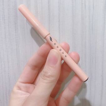 llocatie的從屈臣氏網購最便宜的彩妝