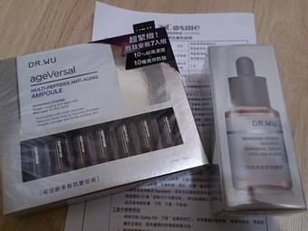的皮膚狀況現在剛好在換季，臉上時不時會乾燥