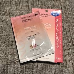 全就是皮膚的救星，再換季或者出國玩很容易有