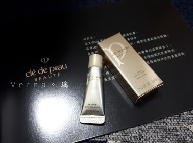 海之璃 - Clé de Peau Beauté 肌膚之鑰 彈潤按摩嫩唇霜 使用心得圖片