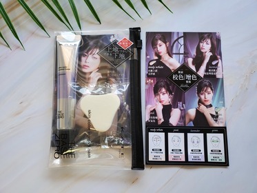 775x280 20191105143337