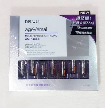 臨床測試是敏弱膚質與術後保養的最佳選擇產品