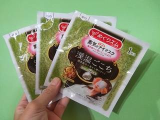 算下來28塊左右聽說日本很便宜，有去日本玩