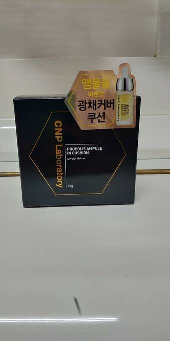 韓國的牌子，而且還是IU代言，代言人找對了