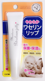 775x280 20200120150607