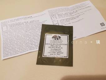 不換，保養品是需要「換季」的。因應不同季節