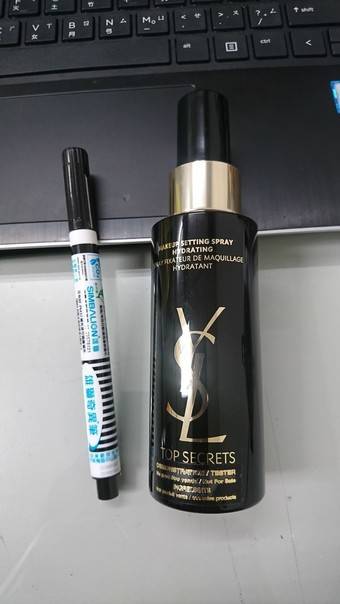 現在用過它的好，決定母親節優惠期可以再來衝