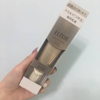 機會，能夠收到資生堂東京櫃的明星商品-怡麗