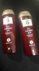 網友珍奶不加糖在心得中提到韓方修護洗髮乳(受損髮質適用)和髮質受損有關 是檢測出敏感性頭皮及受損髮質,這瓶就是它推