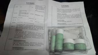 是UNT醒膚煥顏奢華旅行組這組對於大家應該