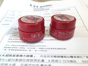 麼乾燥的冬天以及春秋換季時，我會沾取半顆米