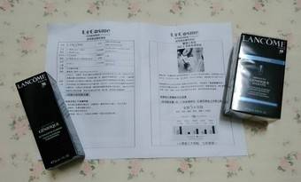 度蠻快的，不黏膩之前換季的時候，肌膚容易有