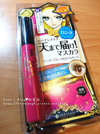 嗚嗚嗚嗚嗚不知道現在屈臣氏還有沒有買貴退差