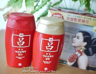 網友erica926在心得中提到韓方修護潤髮乳(受損髮質適用)和受損髮保養有關 髮質時,一定以能修護受損髮為優先產品中含有